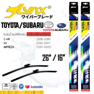 LYNX ใบปัดนำ้ฝน ลิ้งซ์ ขนาด 26 นิ้ว และ 16 นิ้ว ใช้สำหรับ โตโยต้า ซี-เอชอาร์, ซูบารุ ( เอ็กซ์วี/ อิมเพรสซ่า)